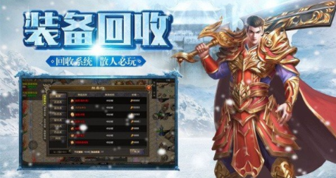 阿星冰雪(1)
