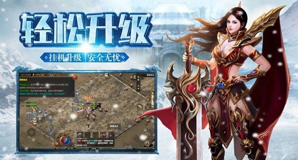 阿星冰雪(3)