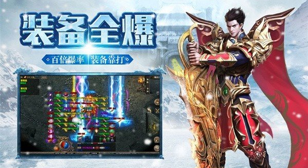 阿星冰雪(2)