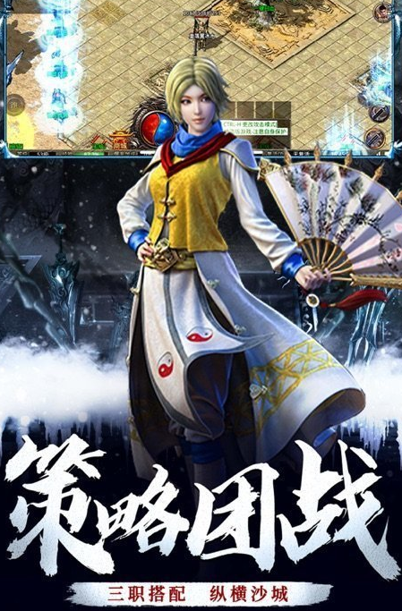 赤沙龙城安卓版(2)