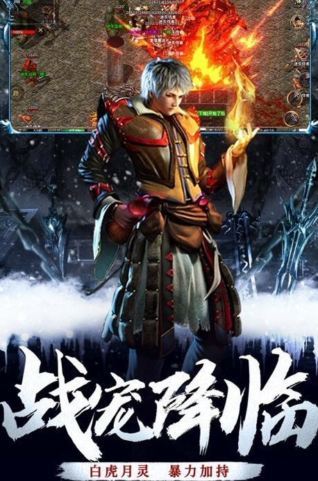赤沙龙城安卓版(1)