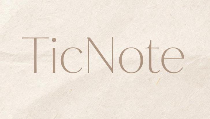 TicNote版本大全