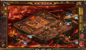 散人无双红包版(1)