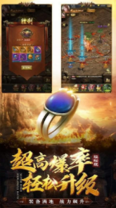 一战封神(3)