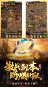 一战封神(2)