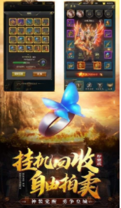 一战封神(1)