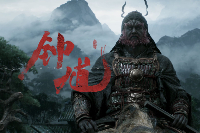 黑神话钟馗游戏正版图1