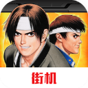 拳皇97免费版