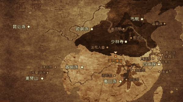 大江湖苍龙与白鸟(3)