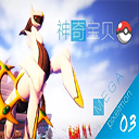 我的世界宝可梦剑盾官方版