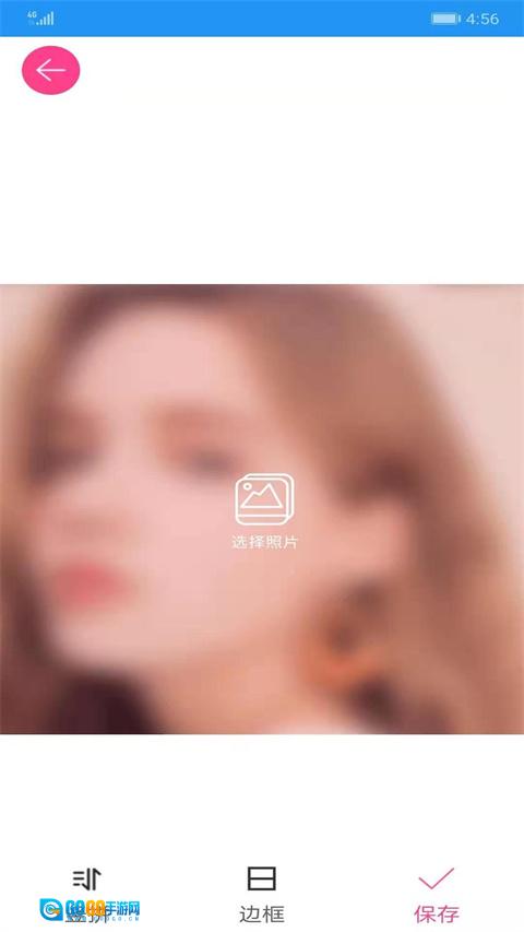 图片拼接拼图专业版图1