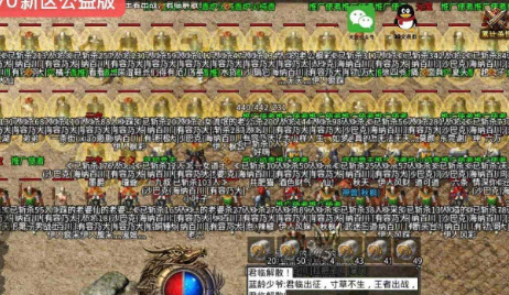 兄弟复古(1)