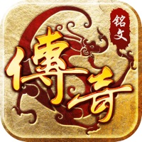 烈焰横空鉴定版