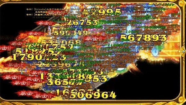 顺玩焰火屠魔传世图3