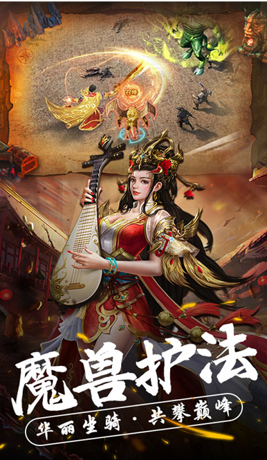 热血新手村(1)