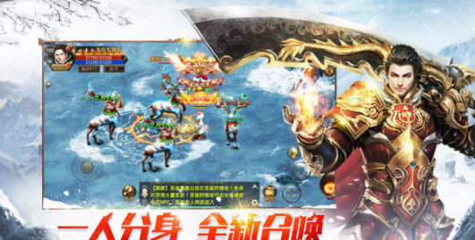 耀光沧元图(1)