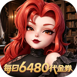 我的魔法英雄伙伴0.05折