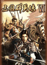 三国群英传6手机版