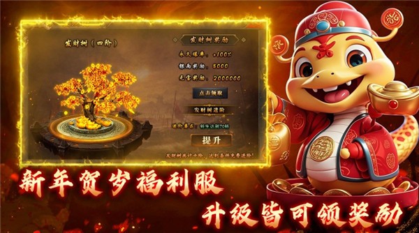 雀刀三国沉默(2)