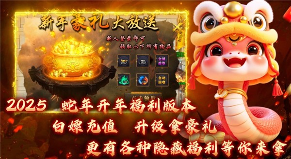 雀刀三国沉默(3)