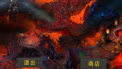 铸兵之王0.1折图1