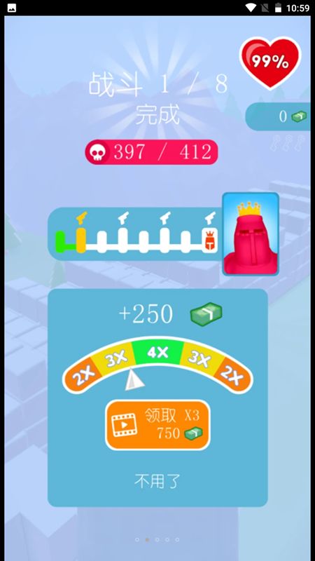 炮火连队游戏截图4
