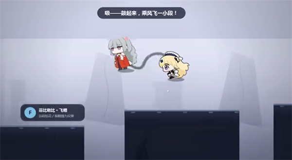菲比啾比和糯糯(3)