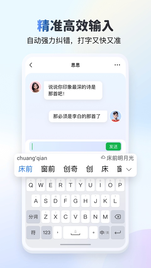 kk键盘我的世界指令(1)