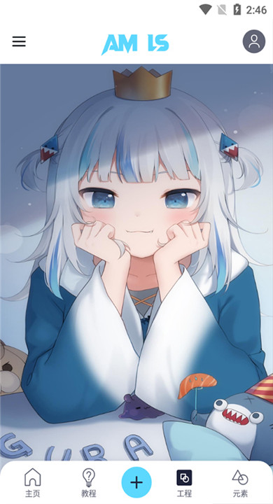 amls剪辑(2)