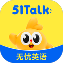 无忧英语app