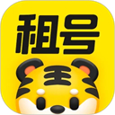 租号王官网版