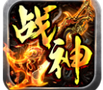 裁决战神冰雪版