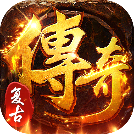 无畏之刃无限钻石版