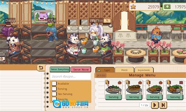 遗忘周一咖啡馆手机免费版图2