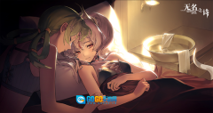 无名之诗免费版图1