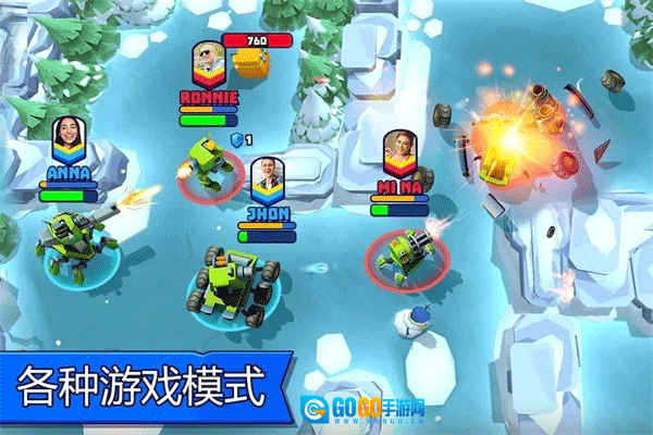 tanksalot安卓免费版图1