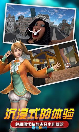 女巨人模拟器VR直装游戏版图3