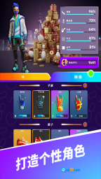 彩球弹射游戏官方最新版图4