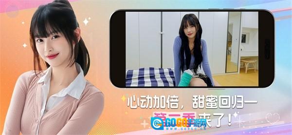 阿西美女室友竟然2手游无广告版图2