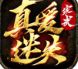 寒武真爱迷失