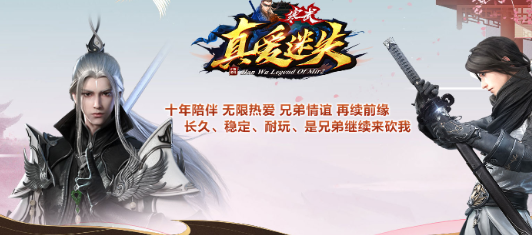 寒武真爱迷失(1)