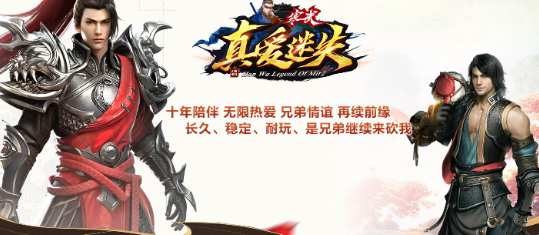 寒武真爱迷失(2)