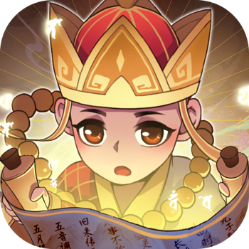 踢爆那西游手游