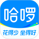 哈啰出行司机版