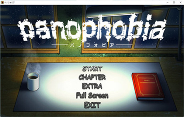 panophobia绝望恐惧症手机版图2
