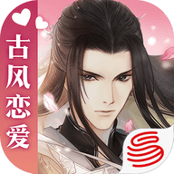 遇见逆水寒官网版