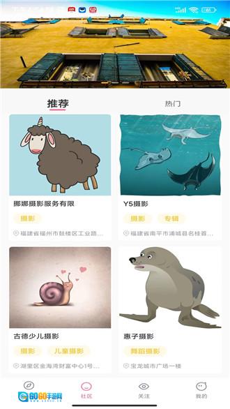 百阅视频官方最新版图3