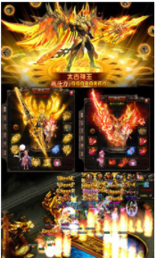 爆装传奇热血高爆(1)