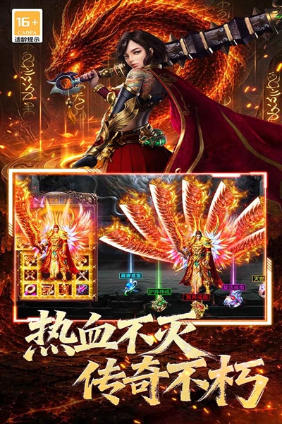 黑暗荒野传奇最新版图2