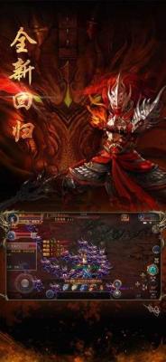 旷世神谕传奇(1)